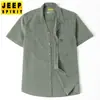 Camisa de Manga Corta Estilo Nuevo 2026 para Hombre, Casual de Verano Bordada de Lyocell Holgada Casual, Estilo Delgado