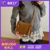 Bolso Bandolera de Lujo Mate Retro para Mujer, Bolso Bandolera de Hombro Único Estilo Nuevo, Bolso Boston Versátil Sencillo para el Trabajo