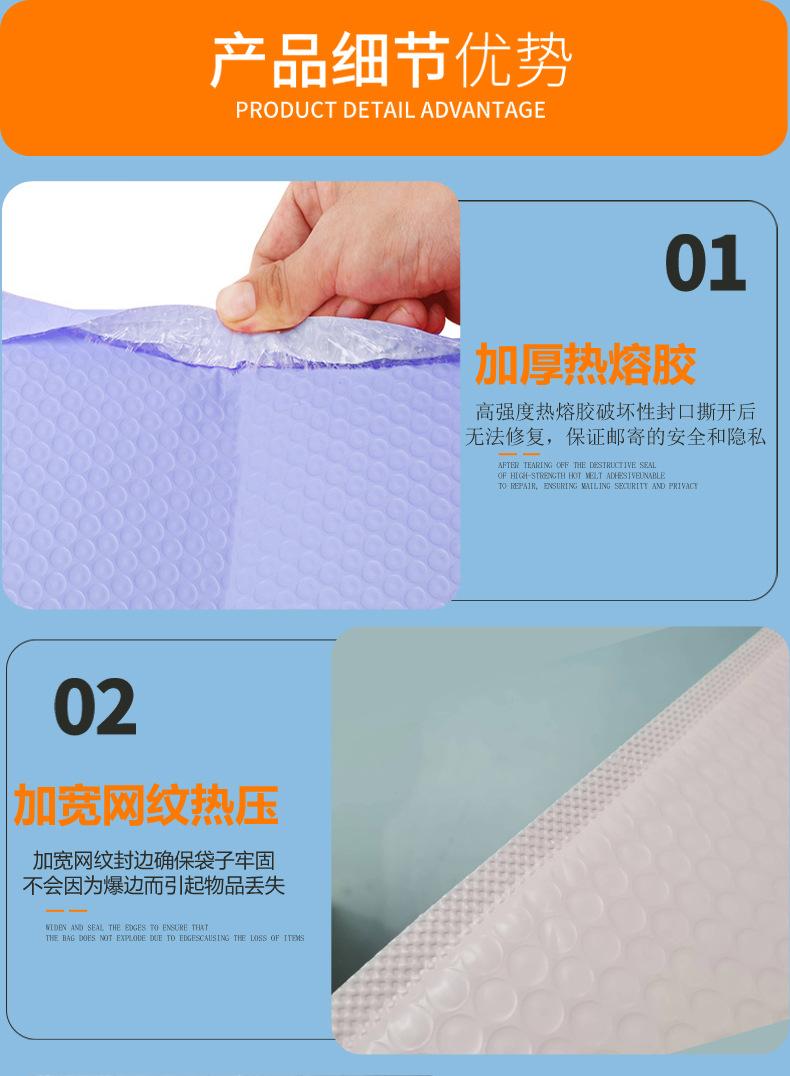 彩色详情_03.jpg