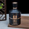 Garrafa de vinho vazia, garrafa lacrada, embalagem de garrafa de licor, conjunto completo, caixa de vinho personalizada, garrafa de vinho de vidro, um pacote de presente Jin