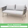 Sofá de Jardín Moderno de Lujo con Marco de Aluminio, Correas Anchas Tejidas, Reposabrazos Curvos y Tapicería Suave para Terraza Exterior