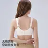 Sujetador Invisible de Levantar y Recoger Anti-gravedad para Mujer Recoge los Rollitos Laterales Previene la Flacidez Ropa Interior Para Busto Pequeño Hace que el Busto Se Vea Más Grande Cómodo Estilo Nuevo