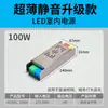 Fita de LED de Espectro Completo Baixa Tensão 24V Proteção Ocular Fita de LED Autoadesiva Alto IRC Luz de Ambiente para Sala de Estar Conjunto de Fonte de Luz Linear