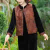 Look de Outono da Mamãe: Conjunto de Veludo de Três Peças com uma Jaqueta Estilo Chinês Tradicional, Novo Top Estiloso Estilo Chinês para Mulheres de Meia-Idade e Idosas