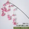 Ramas de Flor de Cerezo Artificiales, Ramas de Flor de Durazno, Enredaderas para Bodas, Decoración de Pared para Interiores, Flores de Plástico y Seda, Enredaderas para Sala de Estar, Árbol de Flor de Cerezo