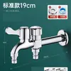 Extensión de grifo para lavadora válvula de cierre automático de agua junta dedicada de uno a dos control doble doble abierto doble salida doble propósito