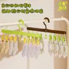 Percha plegable, percha portátil para viajes, gadget para secar ropa, percha con pinza, pinza para ropa multifuncional para el hogar