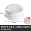 Horno de Microondas Vajilla Vaporera Utensilios Especiales Recipiente para Calentar Bol Vaporizador Vaporera de Plástico Cocina Doméstica Olla Arrocera Caja de Vapor