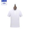 Camisa de Trabajo de Color Sólido con Cuello de Solapa Productor Personalizado Camisa Cultural Ropa de Trabajo Camiseta de Verano Manga Corta Silueta Obrero Ropa de Trabajo
