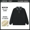 Sudadera con media cremallera Estampado personalizado Logo Ropa de trabajo corporativa Cuello solapa Manga larga Camisa publicitaria Atuendo para empleado de ventas Ropa exterior