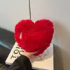 Bolsa de pelúcia, fofa e moderna, bolsa tote feminina, bolsa de ombro, bolsa transversal, adequada para passeios e trajeto diário, em formato de coração, grande capacidade