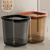 Lixeira doméstica, modelo novo 2026, tamanho grande, grande capacidade, adequada para cozinha, banheiro, sala de estar, quarto, com um luxo leve e alto apelo estético