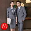 Ternos de Colete Outono e Inverno do Fabricante, Trajes Profissionais para Homens e Mulheres, Mesmo Estilo para Lojas 4S, Professores e Departamentos de Vendas, Uniformes de Trabalho, Ternos