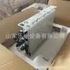 Módulo de fuente de alimentación de comunicación tipo hoja para exteriores Huawei OPM40M 48V2000W Unidad de fuente de alimentación RRU AC a DC