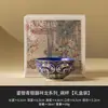 Taza de Té Dragón de Plata Dorada de Fábrica 999, Taza de Maestro, Vajilla de Estilo Chino de Alta Gama, Juego de Té Kung Fu, Taza Pequeña de Bol, Taza para Preparar Té