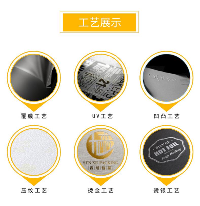 详情(1)(1)_14.jpg