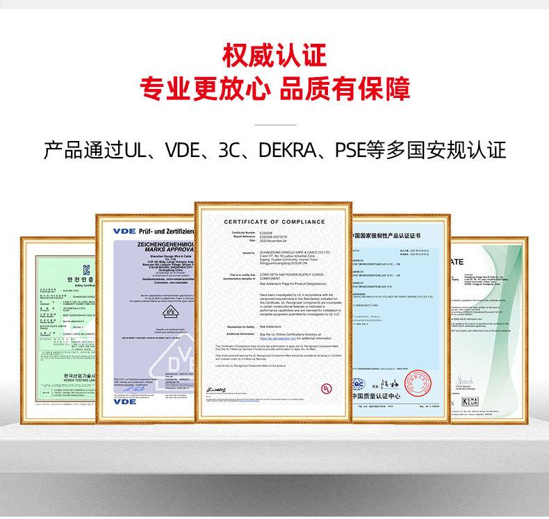 详情页2025_02.jpg