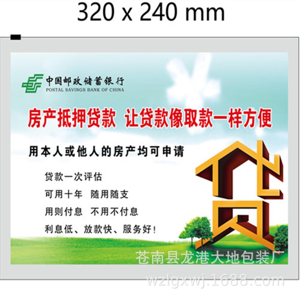 PVC拉链袋1.jpg