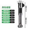 Equipo de extracción de humo para barbacoa, cubierta grande, tubo de extracción de humo retráctil, barbacoa coreana, manguera de Corea del Sur, tubo de humo, ventilador