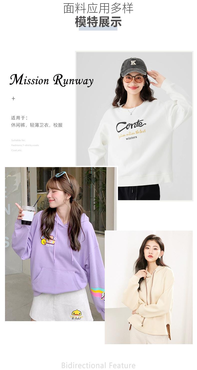 超薄T爽棉 — 3.jpg