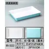 Vajilla de Melamina, Plato Rectangular Tipo Porcelana para Comida Cocinada, Brochetas, Platos Fríos, Uso Comercial, Plato de Exhibición para Platos Estofados y Productos de Pato