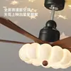 Estilo Francés Vintage Habitación Cuidado de Ojos Aspa Recta Ventilador de Techo Luz Nuevo Estilo Crema Creativo Atardecer Cielo Estrellado Restaurante Ventilador de Techo Luz
