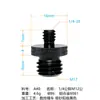 Estabilizador de Acero Inoxidable Accesorios para Jaula de Conejos Soporte en L de Doble Cabeza Tornillo para Cámara de Trípode de 1/4 a 1/4 a 3/8
