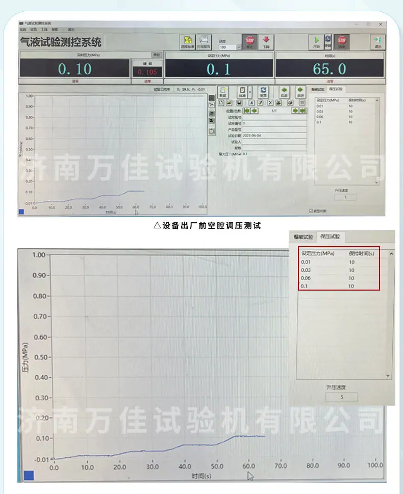 详情页1_04 拷贝