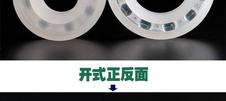 pe详情总页_25.jpg