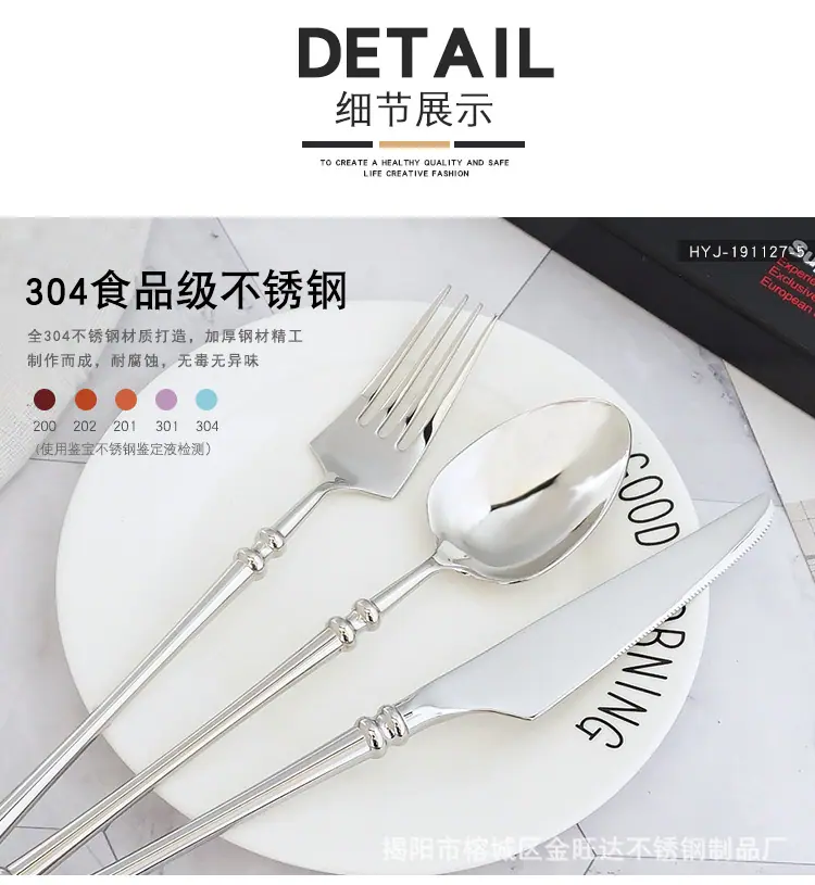 详情页_08.jpg