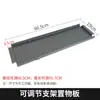 Borboleta Assado Incenso Grill Bracket Grill Dobrável Braised Fire Cover Plus Executive Storage Board Hearth