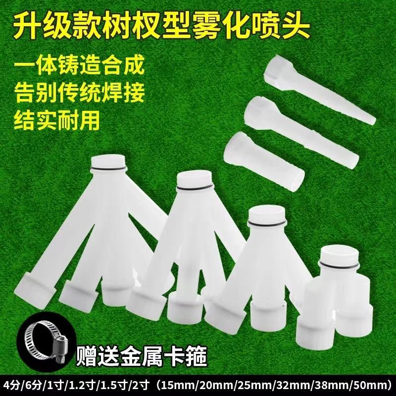 微信图片_20221029214434