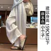 Pantalones Anchos de Lino Blanco Globo para Mujer, Verano Finos de Cintura Alta Sueltos Casuales para Bajitas de Algodón Lino Pantalones Harem