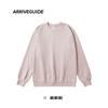 Sudadera Holgada para Hombre Ag300G Cuello Redondo Color Sólido Manga Larga Tejido de Doble Cara Estilo Casual Al Por Mayor en Stock con Diseño de Bloques de Color