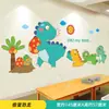 Decoración de tablero de anuncios para el aula lista de la gloria diseño de aula de jardín de infantes pegatinas de pared rincón sanitario del estudiante no tejido bricolaje