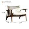 Silla Sofá Personalizada para Exteriores Tejida con Cuerda Estilo Wabi-Sabi Silla Individual de Ratán Impermeable Balcón Jardín B&B Patio Muebles de Madera Maciza