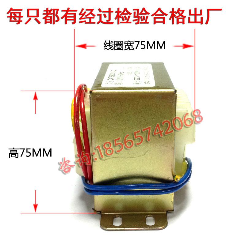 100W 高厚副本