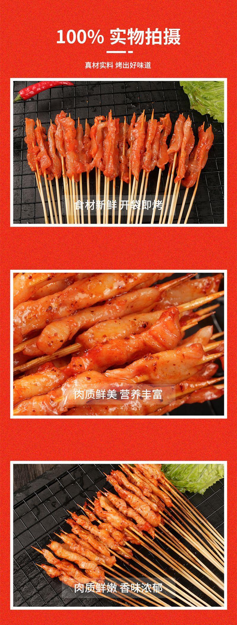 详情_05.jpg