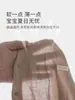 Mameluco Jacquard de Bebé Estilo Verano Delgado Mono Sin Costuras para Recién Nacido Traje Transpirable Amigable con la Piel para Gateo Ropa Infantil Anyang
