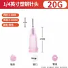 Aguja dispensadora de rosca de 1/4 de pulgada, 6.5 mm, tubo de aguja plana de acero plástico, aguja de cabeza plana para máquina dispensadora de pegamento, tubo de aguja