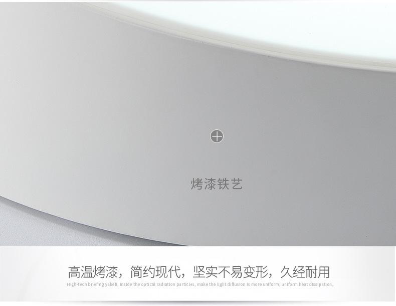 详情-23.png