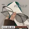 Estilo Igual de Celebridade da Internet Xiaohongshu Olho de Gato Armação de Metal Transfronteiriça Óculos para Miopia Podem Ser Equipados com Lentes Planas Retrô Óculos de Armação Completa