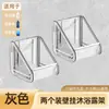 Estante de Almacenamiento para Gel de Ducha de Baño Sin Perforación Estante para Detergente Soporte de Pared Estante para Desinfectante de Manos Colgante de Pared Baño
