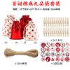 Fábrica Direct Advent Calendário Adesivo Candy Gift Bag Bronzing Linho Saco de Natal Set Saco de Natal