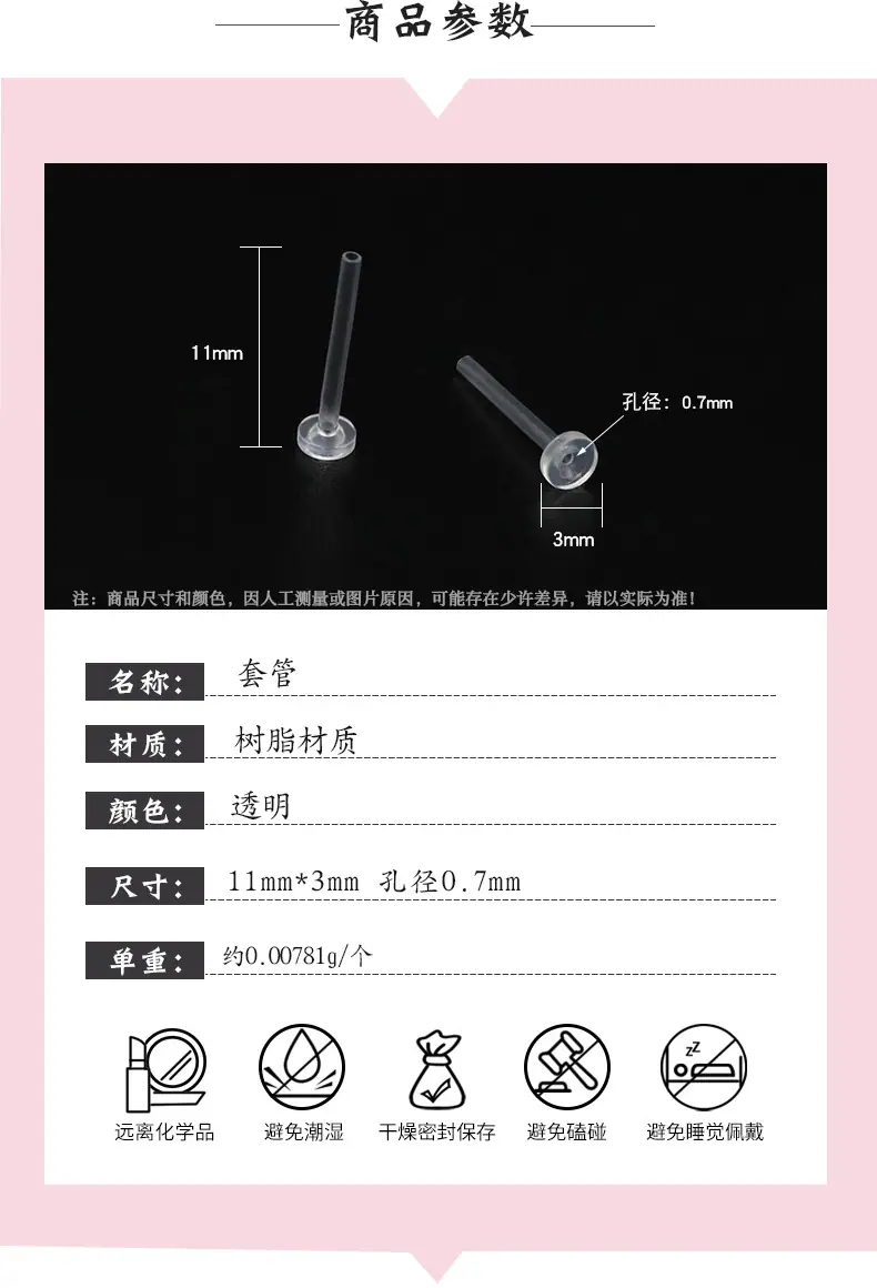 详情页_02.jpg