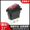 Interruptor Impermeável em Forma de Barco 3 Pinos 2 Velocidades Kcd3 Impresso Liga/Desliga Duas Velocidades Interruptor Basculante Impermeável com Luz