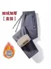 Pantalones Deportivos Casuales de Lana de Cordero Cálidos de Invierno con Felpa Interior Gruesa, Puños, Talla Grande, Pierna Recta Holgada, Largos
