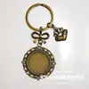 Pingente de Carro Chaveiro Base em Branco Pingente Bordado DIY Feito à Mão Base de Resina Produto Semi-Acabado Redondo para Bolsas