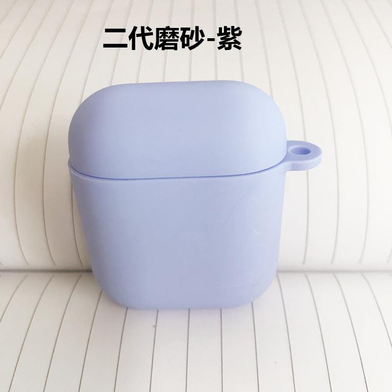 磨砂紫