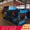Alimentador de Carbón Tipo Correa Gld4000/11/S, Equipo Transportador para Minería de Carbón, Alimentador de Carbón para Minería de Acero al Manganeso